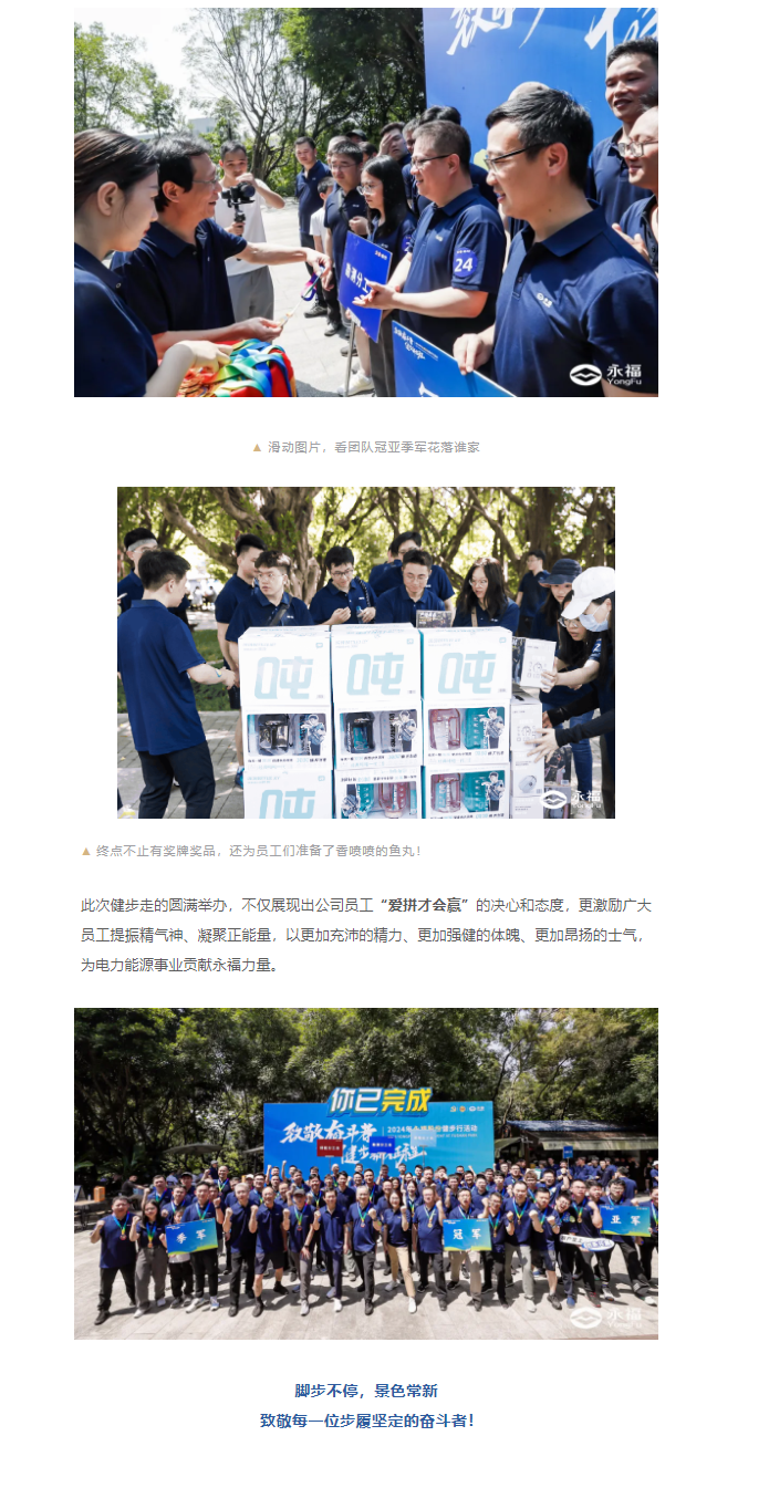 必一运动「CHINA」官方网站 - 欢乐运动,运动点燃生涯