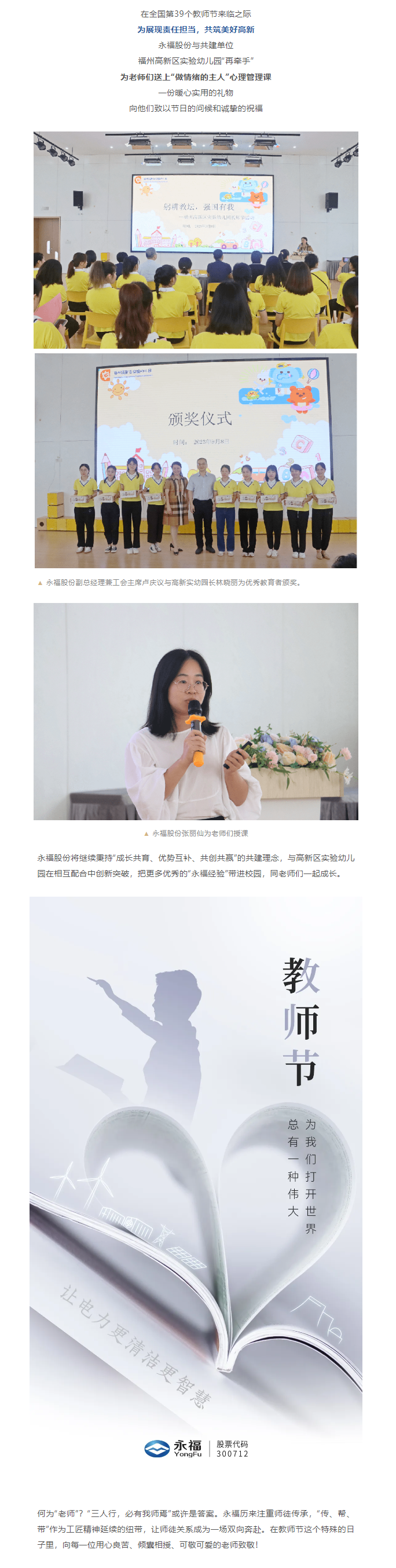 必一运动「CHINA」官方网站 - 欢乐运动,运动点燃生涯