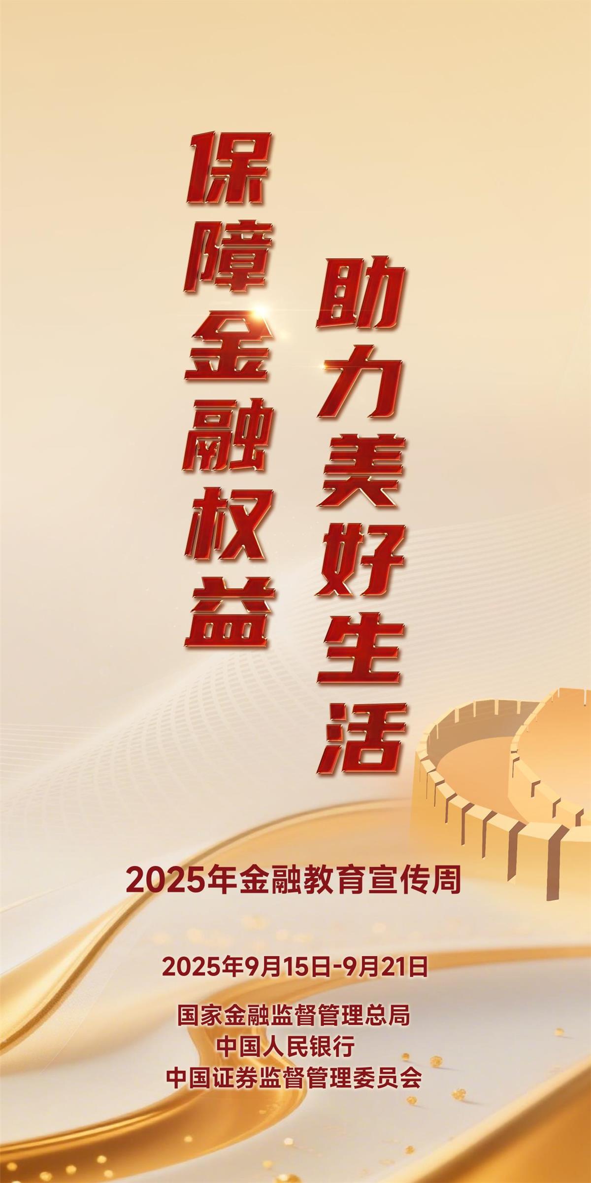 必一运动「CHINA」官方网站 - 欢乐运动,运动点燃生涯
